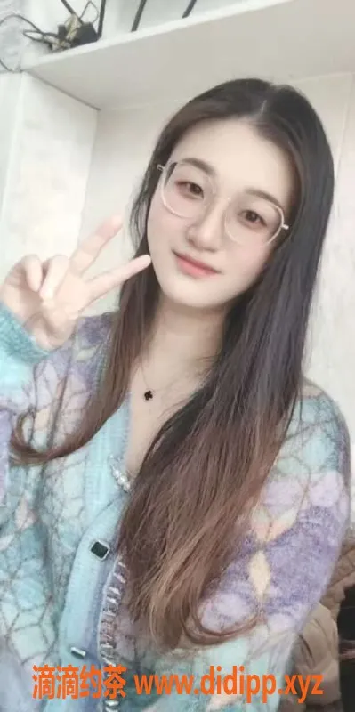 广州上门服务资源信息,天河闷骚眼镜妹叶子，160cm 50kg 价格合理