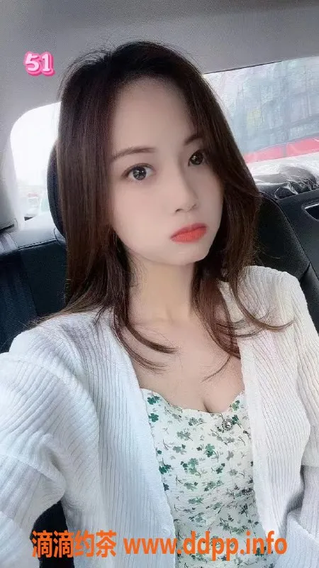 广州spa会所-番禺市桥顶级莞式服务 97.5 满足你的愿望