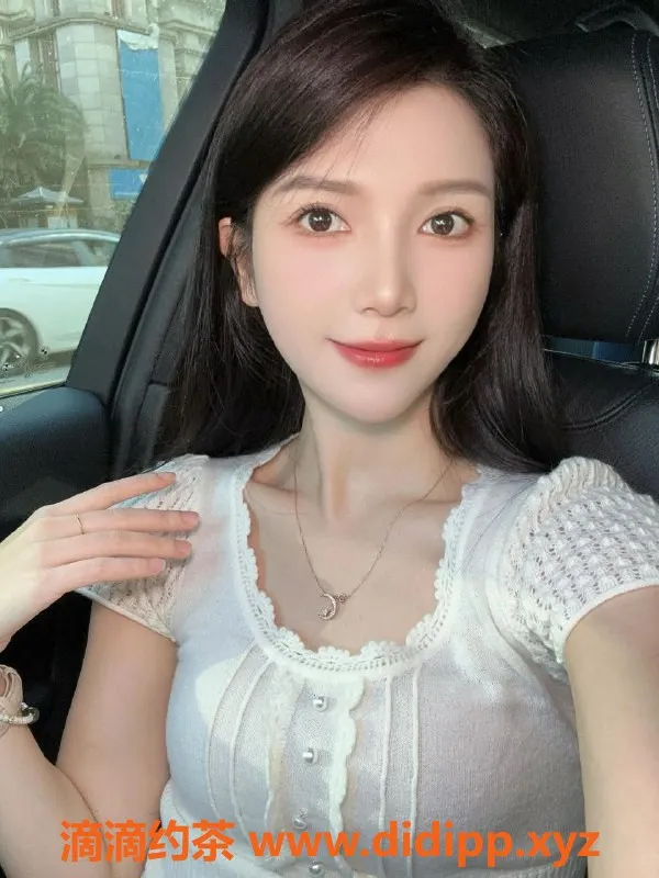 广州spa会所-番禺市桥顶级莞式服务 97.5 满足你的愿望