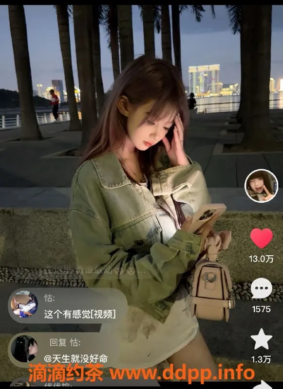 深圳楼凤资源信息,福田呆小洋，1200元享高品质服务