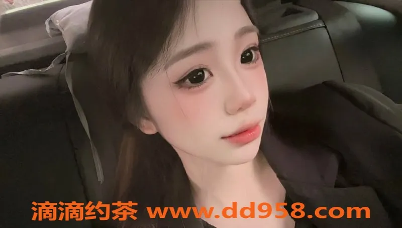 深圳楼凤-宝安团团，18岁164cm，90斤小可爱，服务多样