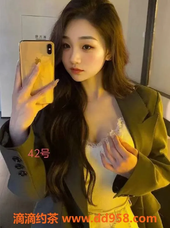 广州spa会所-番禺漫步云端：情趣互动，激情艳舞仅469元