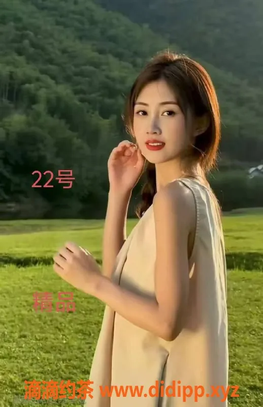 广州spa会所资源信息,番禺漫步云端：情趣互动，激情艳舞仅469元