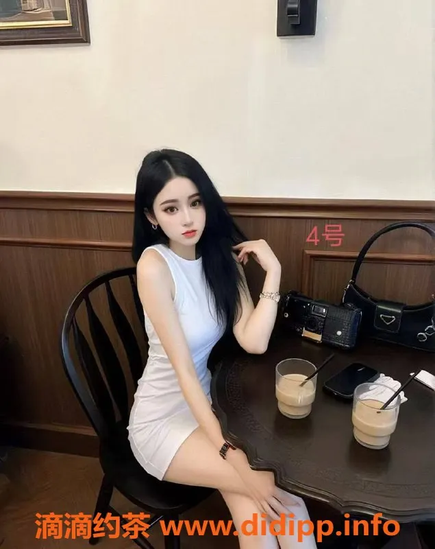 广州spa会所-番禺漫步云端：情趣互动，激情艳舞仅469元