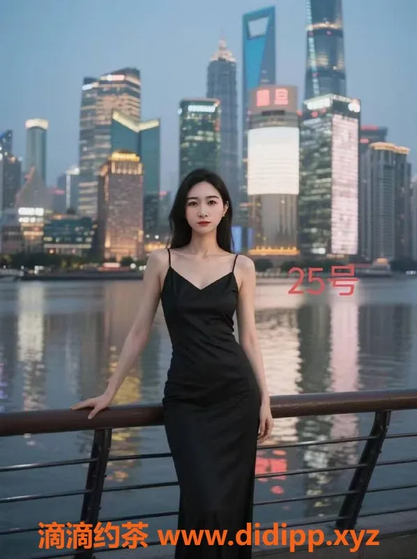 广州spa会所-番禺漫步云端：情趣互动，激情艳舞仅469元