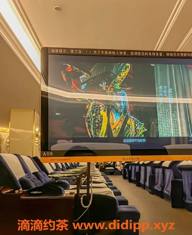 广州spa会所资源信息,广州白云区医美95会所，豪华高颜值技师