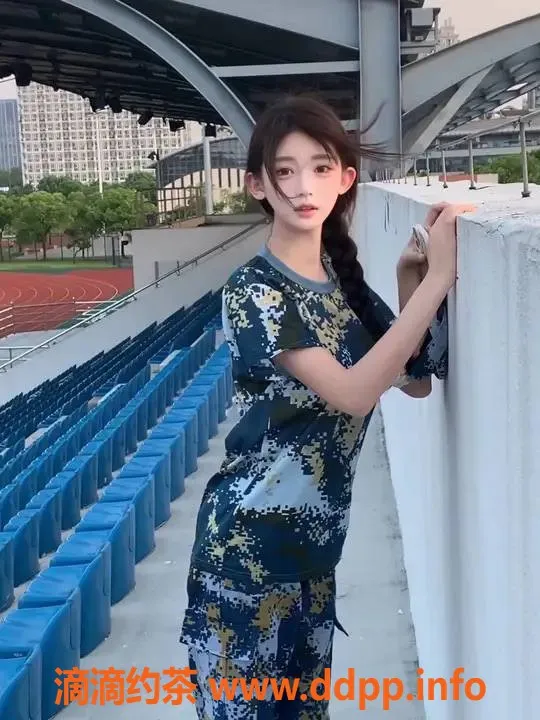 深圳楼凤-罗湖嫩妹吖吖，1300p超值体验