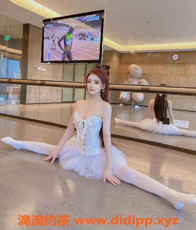 上海楼凤-上海芭蕾舞蹈家秦甜甜，168cm 98斤，性感诱惑