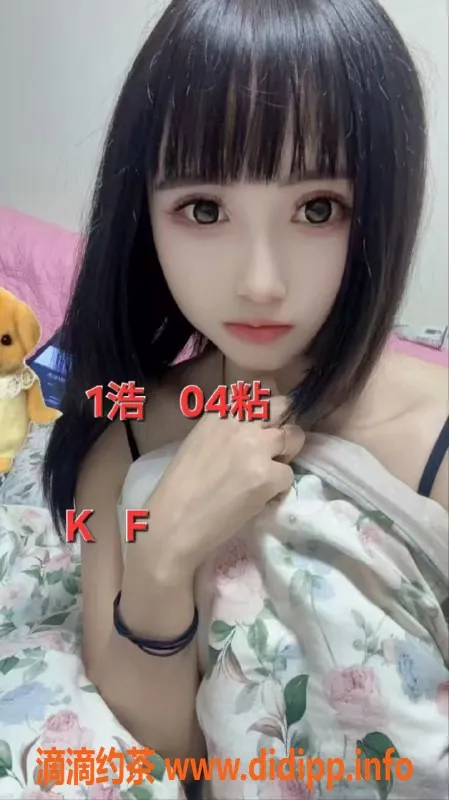 中山楼凤-沙溪快餐350元，洗吹做450元服务