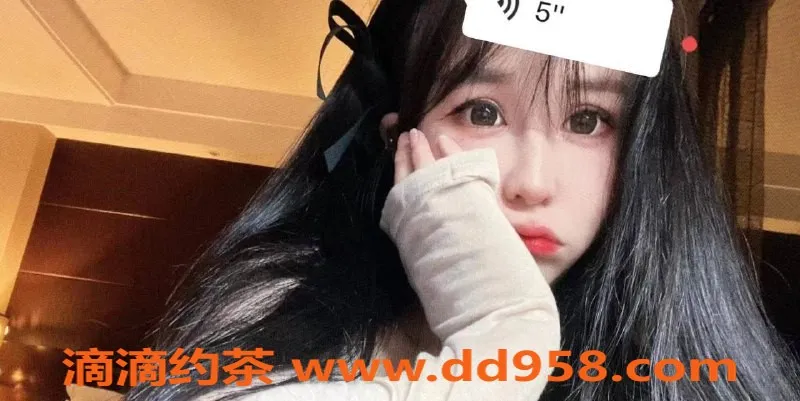 深圳楼凤-南山捧猫少女，167cm 48kg 冷白皮服务