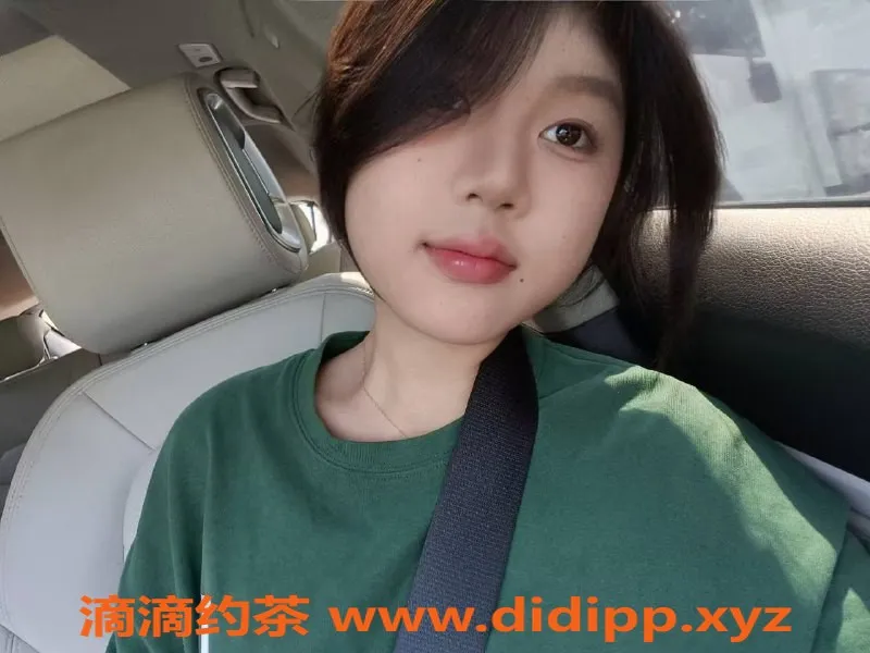 深圳楼凤资源信息,福田元气妹妹，1000p起，超赞服务！