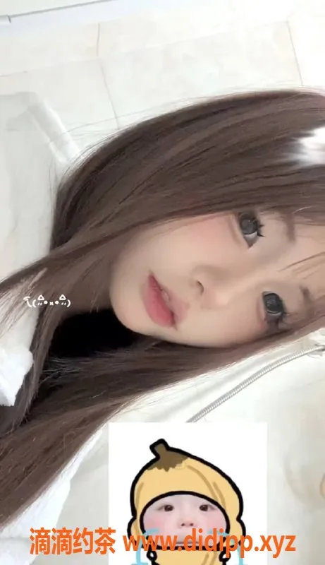 长沙楼凤-开福区18岁思思，158cm/40kg，B罩杯，服务全面！