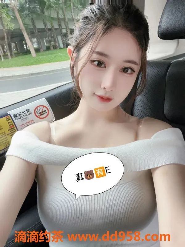 深圳楼凤资源信息,小琳，身材火辣，等你来约！