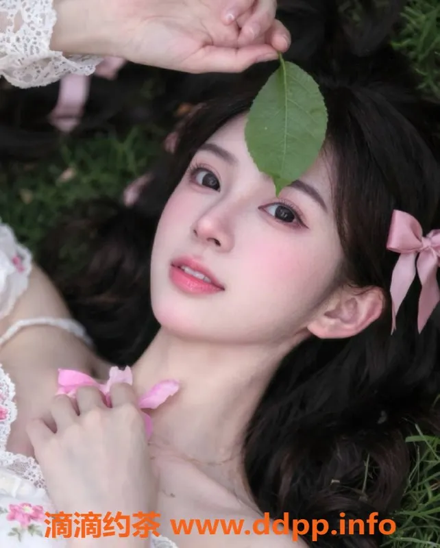 深圳楼凤-深圳福田嫩妹柯美，消费1000p/1800pp