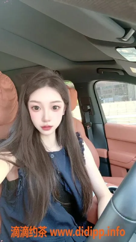 深圳楼凤资源信息,福田uu，165长腿冷白皮，3000P起爽约