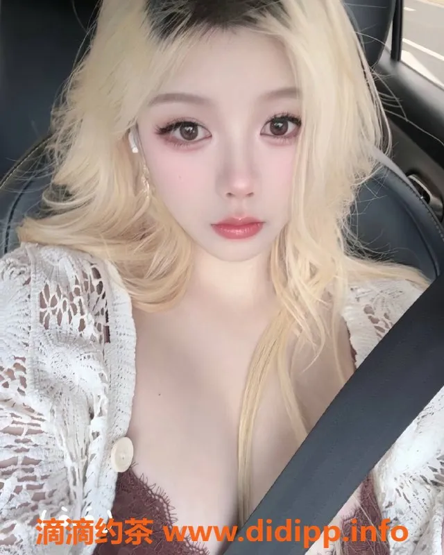 广州楼凤-天河极品御姐爱老师 1500元服务体验