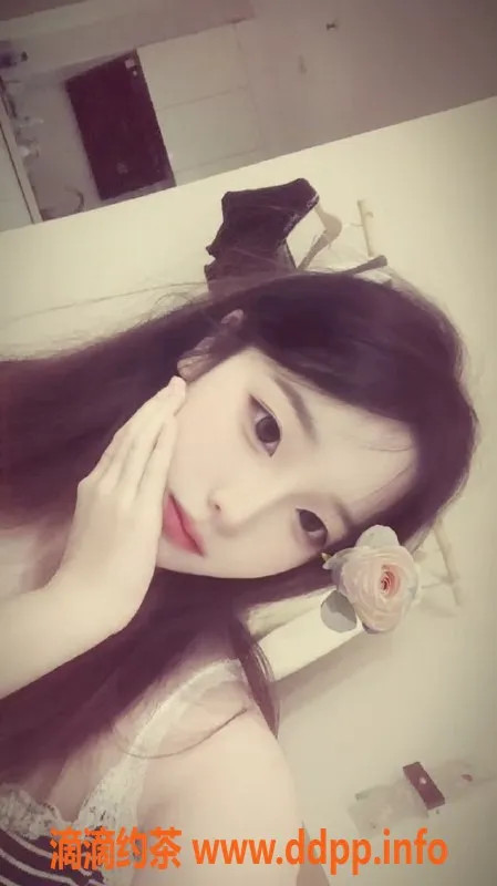 广州楼凤-天河嫩妹念念，服务项目多样，快来体验！