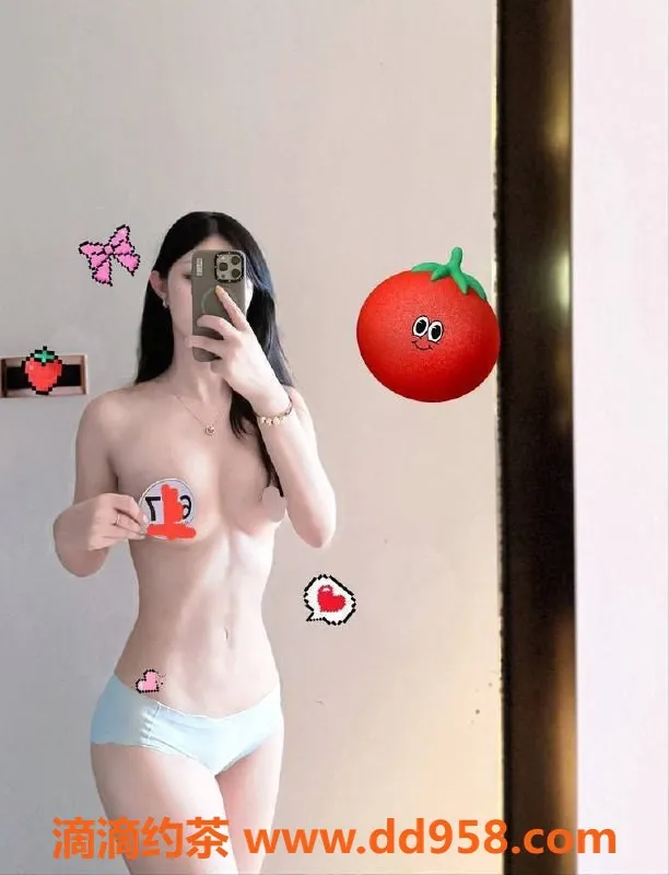 深圳楼凤-福田冉冉，优质服务，百元起