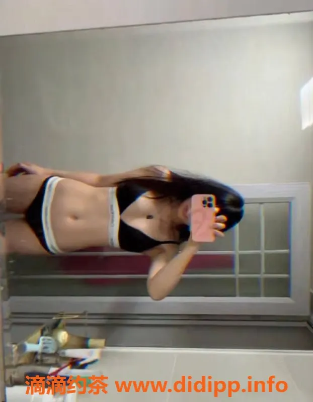 深圳楼凤-福田七七，1000/pp，享受完美服务