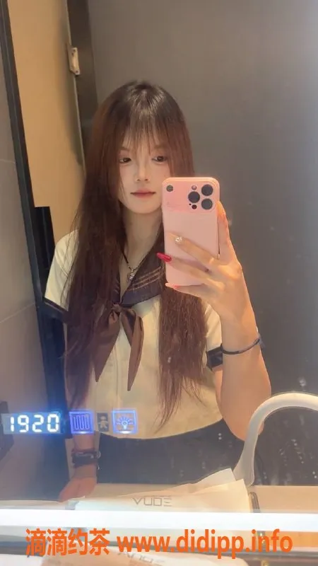 深圳楼凤资源信息,南山嫩妹微微，600元超值陪洗服务