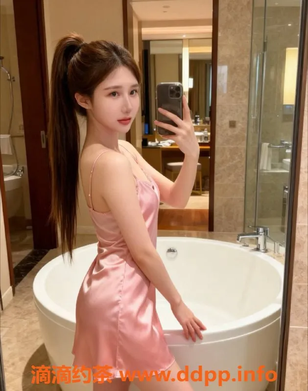 深圳楼凤-福田艾希，1288元起，完美服务等你来体验！