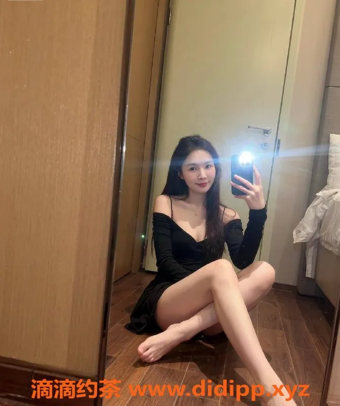 深圳楼凤资源信息,福田希瑶，调情共浴1500元，绝对不容错过！