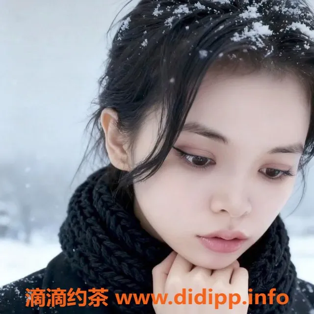 广州楼凤-金沙洲嫩妹可乐，水费600p，舌吻服务等你体验！