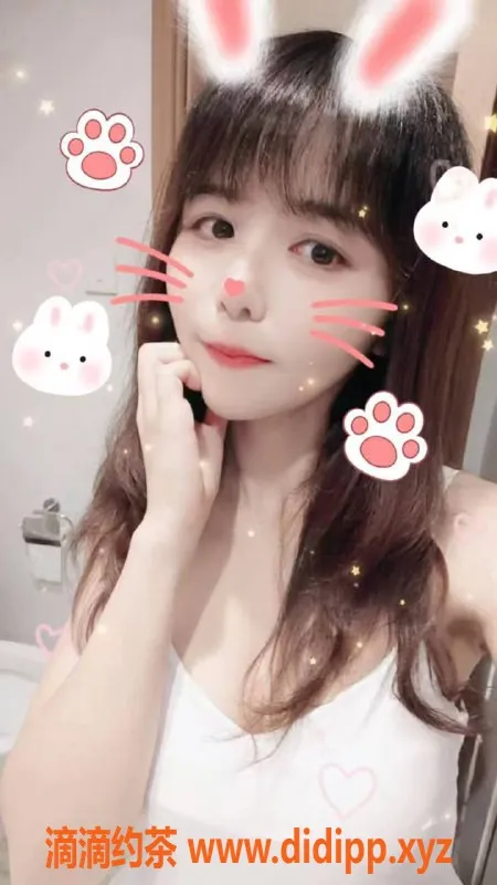 深圳楼凤-福田汐瑶，23岁160cm，45kg，850元起