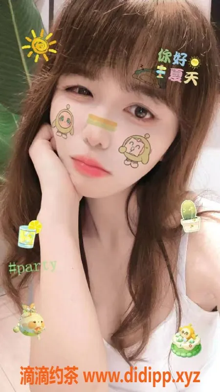 深圳楼凤-福田汐瑶，23岁160cm，45kg，850元起