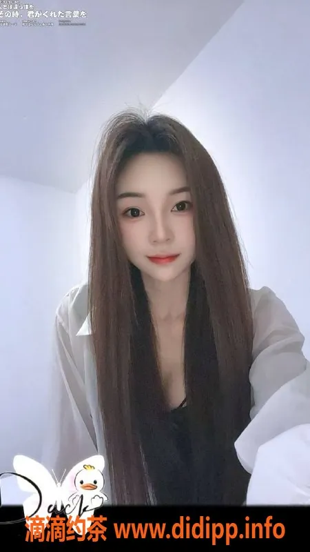 深圳楼凤-宝安琳琳，688元共浴情趣服务