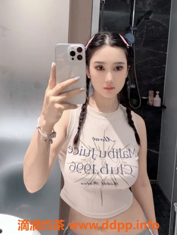 深圳楼凤-福田中洲湾莎莎，1300p热情服务等你体验