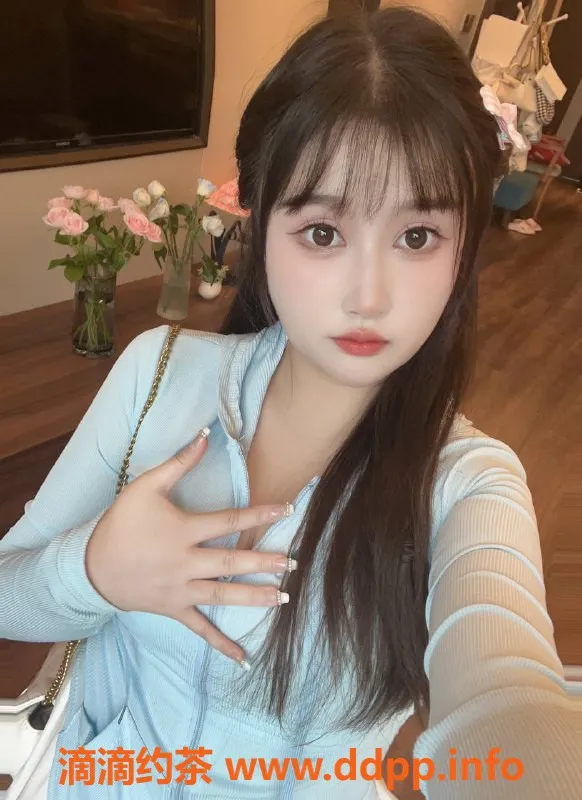 扬州楼凤-扬州邗江可乐，颜值9.75，服务超赞！