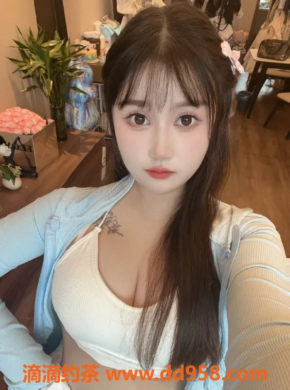 扬州楼凤-扬州邗江可乐，颜值9.75，服务超赞！