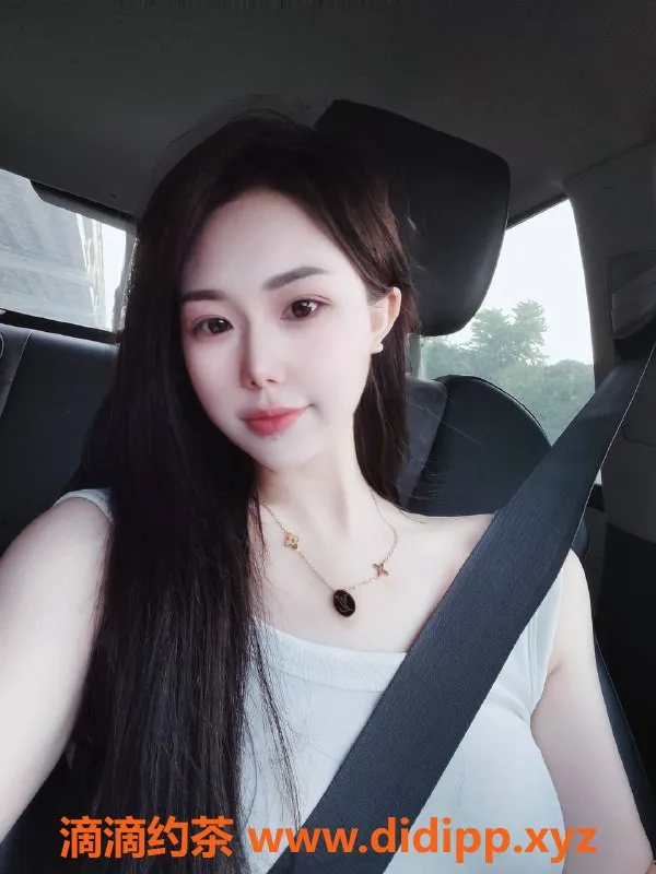 深圳楼凤-福田夏楚楚，1000P茶费，优质服务体验