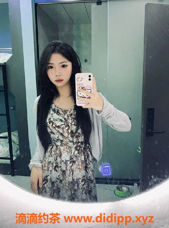 武汉楼凤-光谷舒肤佳 性感伴侣聊天号2739076381