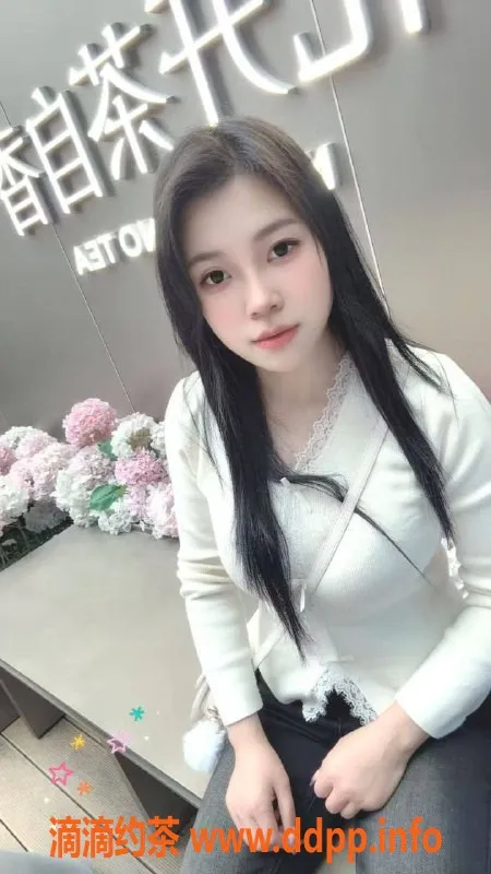 广州楼凤-白云小艾米，水费400，已验证，超值体验！