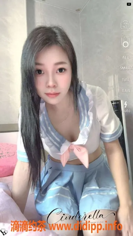 广州楼凤资源信息,白云小艾米，水费400，已验证，超值体验！