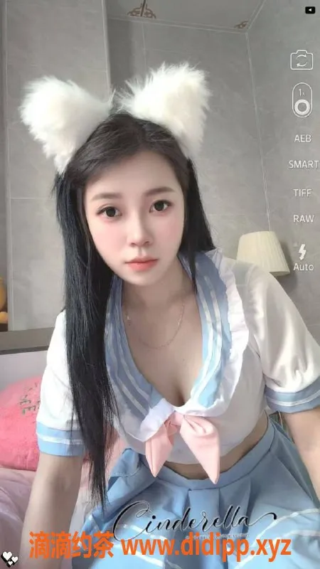 广州楼凤-白云小艾米，水费400，已验证，超值体验！