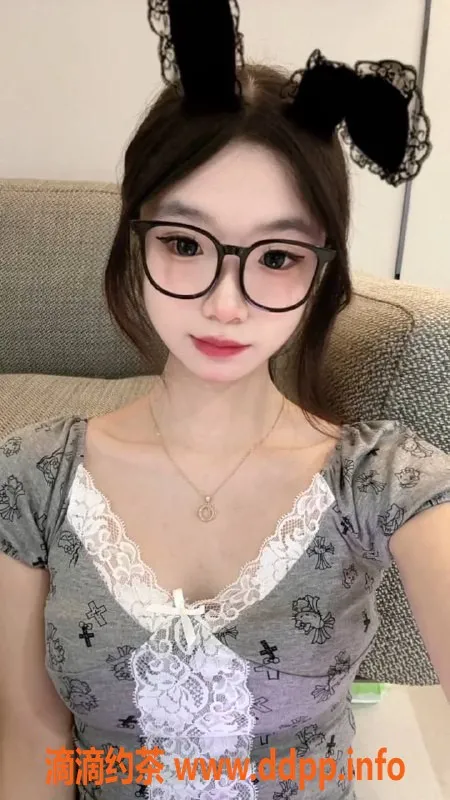 广州楼凤-番禺区心心 700-1200p 服务多样