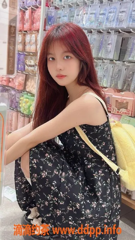 深圳楼凤-南山夕瑶，私密服务，仅需1100p起