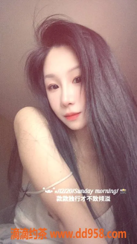 广州楼凤-海珠可可，水费500，御姐69式热情服务