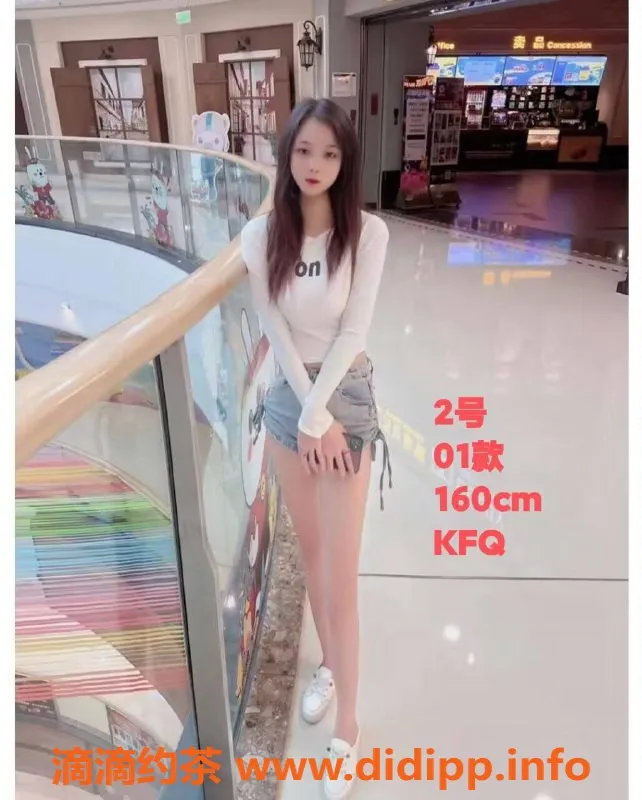 中山楼凤-小榄洗吹做350元，全套650元，服务一流