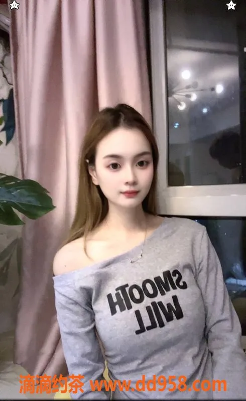 深圳楼凤-南山嫩妹橙汁，900起，服务超丰富