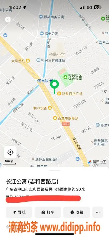 中山楼凤资源信息,东升地区诱人快餐350，洗吹做450等你体验