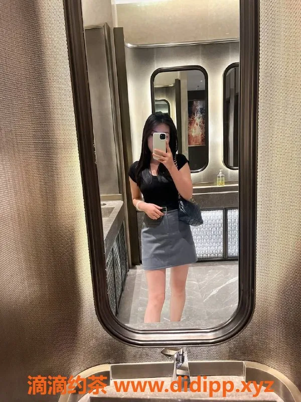 东莞楼凤-江苏南城新人柚子，600元起步，服务一流