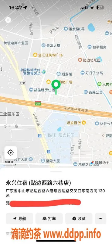 中山楼凤资源信息,横栏快餐体验，400元尽享温柔服务