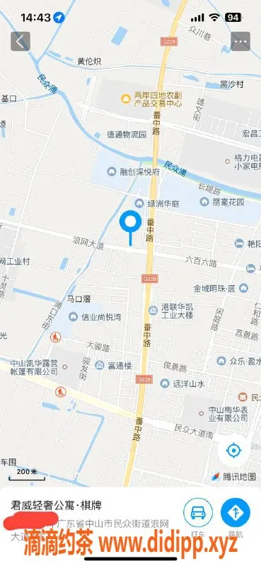 中山楼凤资源信息,民众地区高端洗吹做服务，300元起