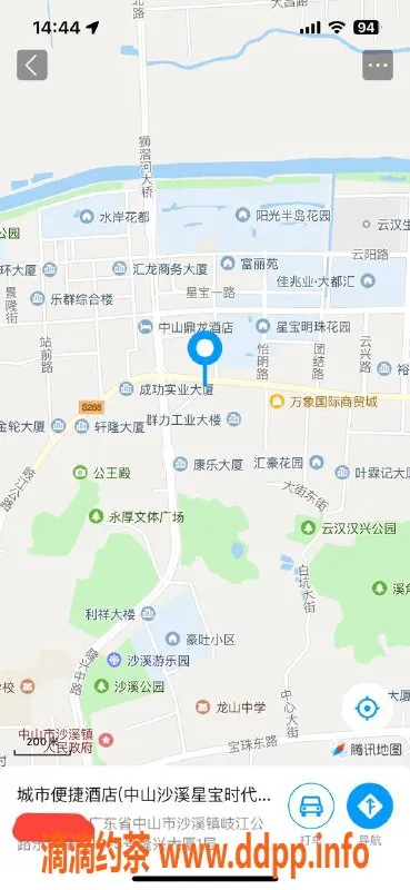 中山楼凤资源信息,沙溪12月10日快餐300洗吹400特惠