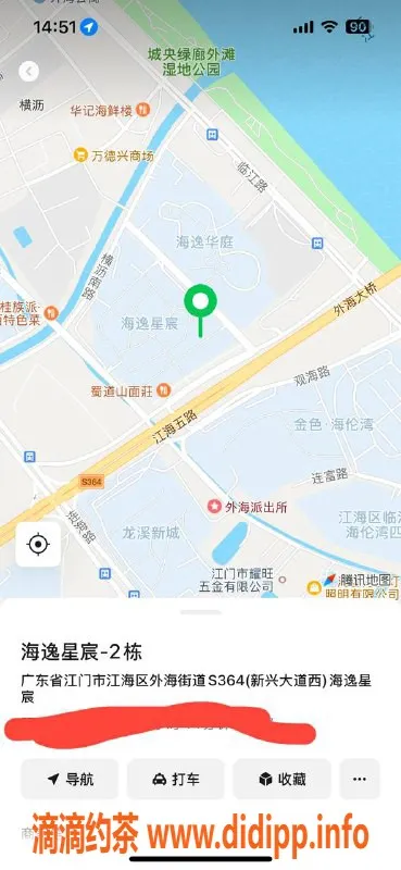 中山楼凤-江海快餐服务，350元起，超值体验