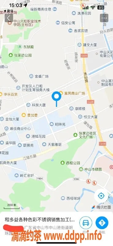 中山楼凤资源信息,火炬地区高颜值服务 300元快餐体验